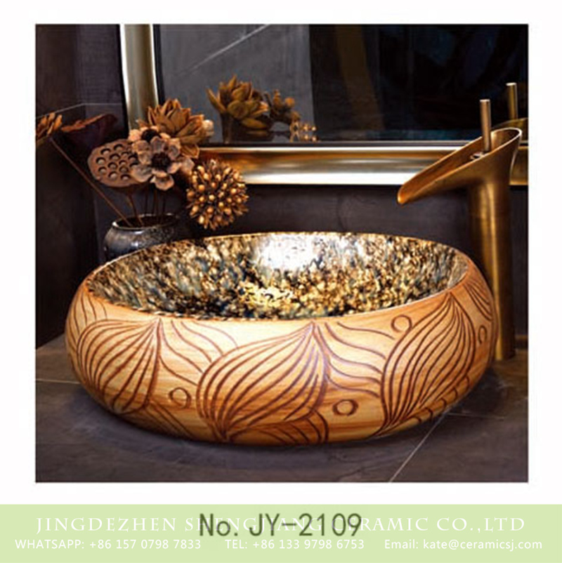 SJJY-2109-16中号椭圆盆_09 SJJY-2109-16   Hand carved unique design surface oval sanitary ware - shengjiang  ceramic  factory   porcelain art hand basin wash sink