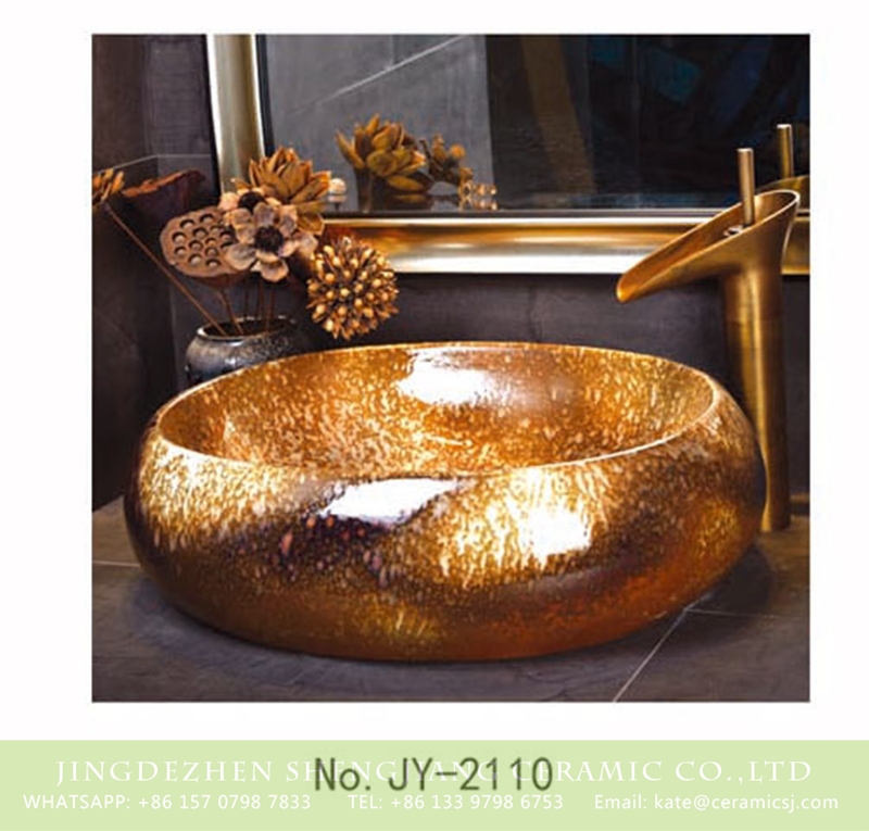 SJJY-2110-16中号椭圆盆_10 SJJY-2110-16   Easy cleaning ceramic high gloss brown color wash basin  - shengjiang  ceramic  factory   porcelain art hand basin wash sink