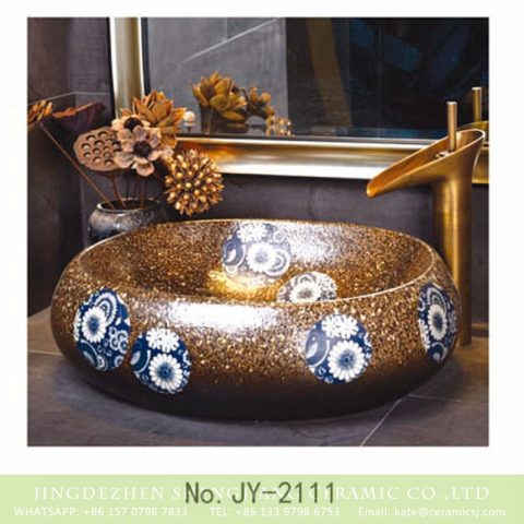 SJJY-2111-16   China online sale traditional style porcelain with blue and white device sanitary ware