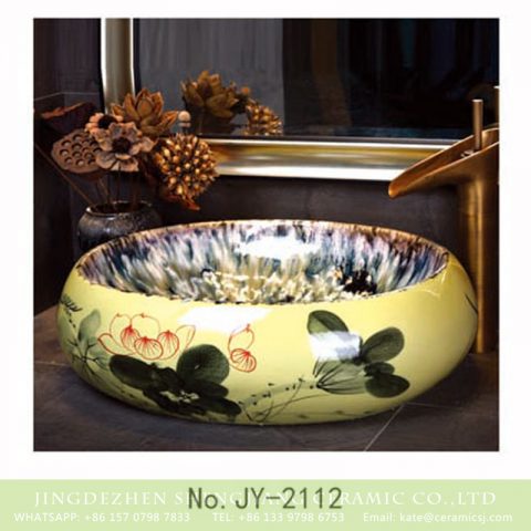 SJJY-2112-16   Shengjiang factory wholesale ink painting ceramic faint yellow color wash basin