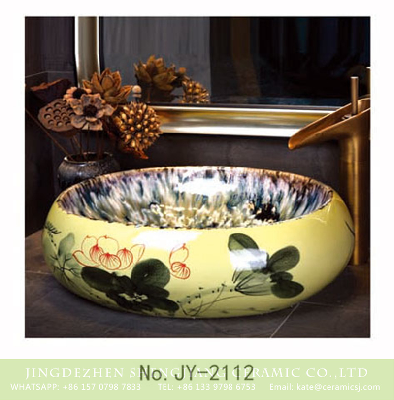 SJJY-2112-16中号椭圆盆_12 SJJY-2112-16   Shengjiang factory wholesale ink painting ceramic faint yellow color wash basin - shengjiang  ceramic  factory   porcelain art hand basin wash sink