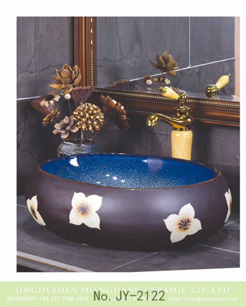 SJJY-2122-17中号椭圆盆_10 SJJY-2122-17   Deep blue inner wall and matte plain color surface oval sanitary ware - shengjiang  ceramic  factory   porcelain art hand basin wash sink