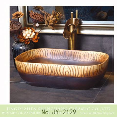 SJJY-2129-18  Factory outlet wood color ceramic art wash basin