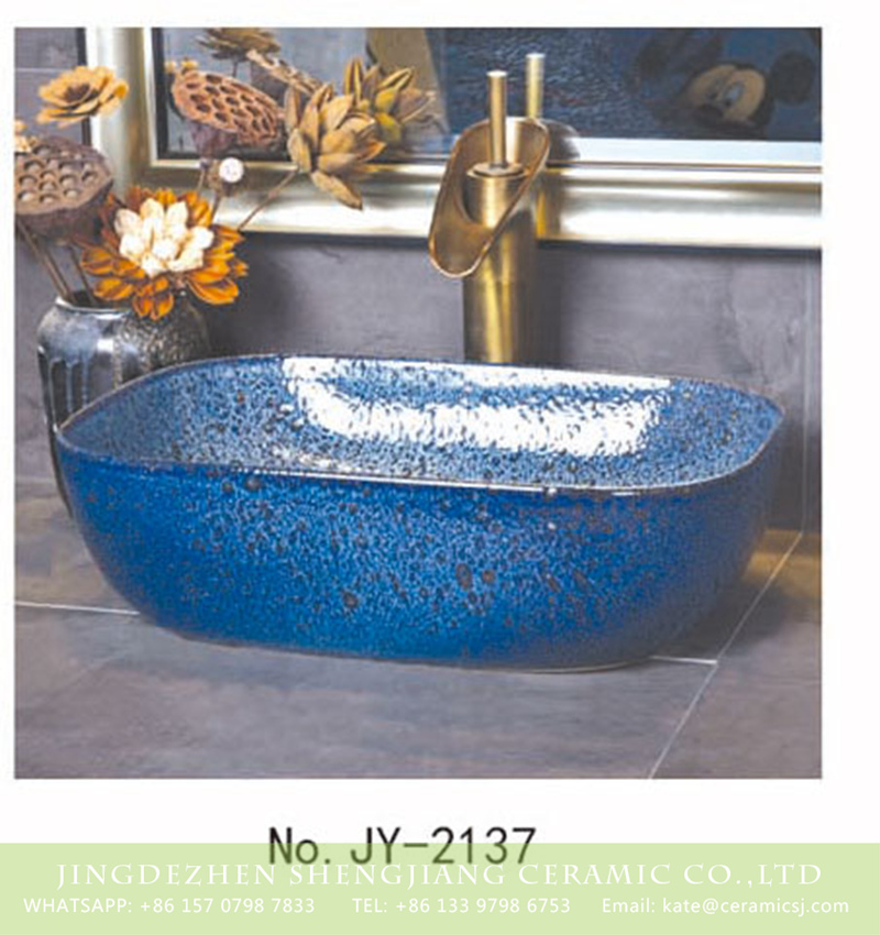 SJJY-2137-19薄口小椭圆盆_03 SJJY-2137-19   Factory cheap price blue color metal glazed wash sink - shengjiang  ceramic  factory   porcelain art hand basin wash sink