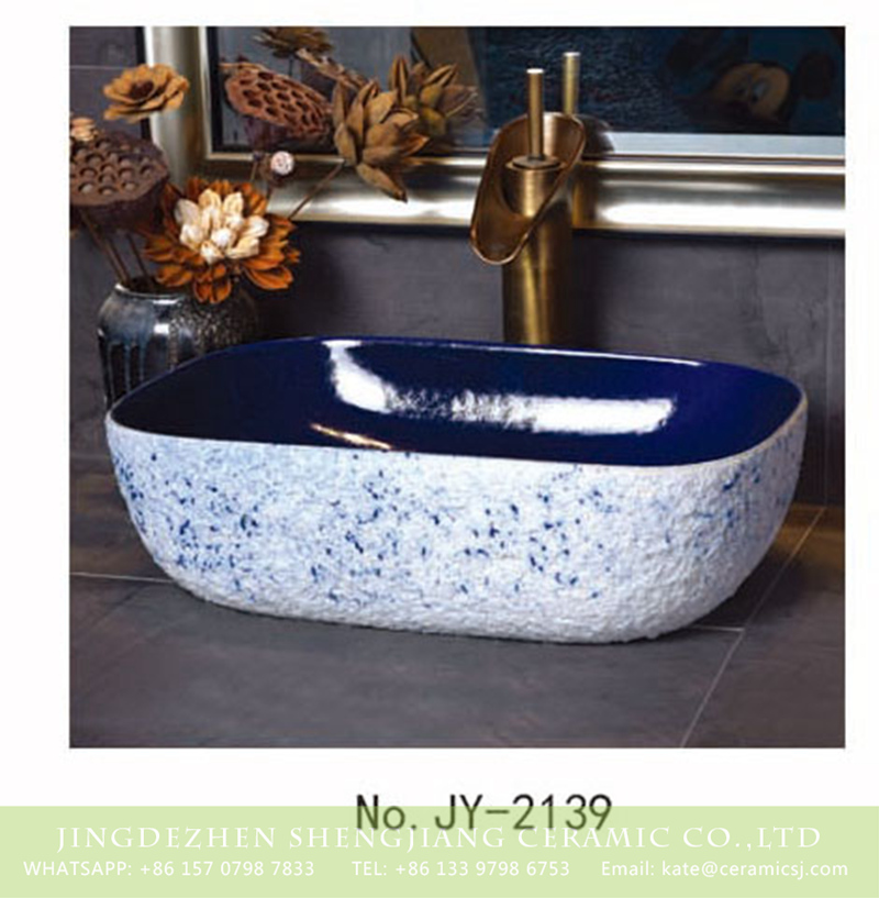 SJJY-2139-19薄口小椭圆盆_05 SJJY-2139-19   Deep blue inner wall and white color surface vanity basin - shengjiang  ceramic  factory   porcelain art hand basin wash sink