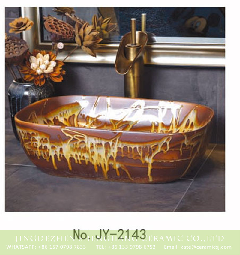 SJJY-2143-19薄口小椭圆盆_10 SJJY-2143-19   Chinese hand carved ceramic bathroom wash sink - shengjiang  ceramic  factory   porcelain art hand basin wash sink