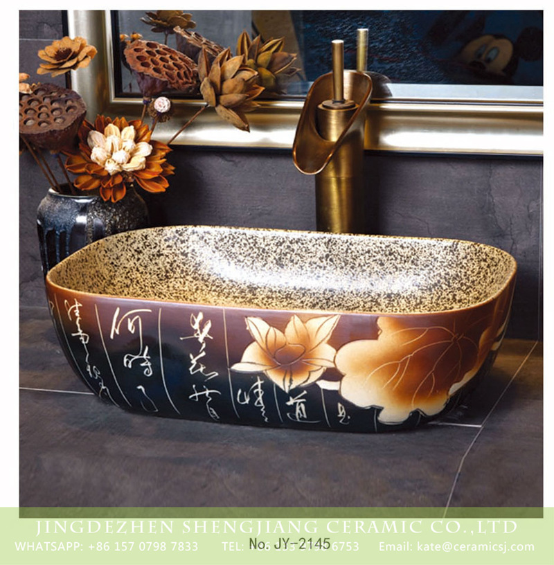SJJY-2144-19薄口小椭圆盆_11 SJJY-2145-19    Chinese character design ceramic sanitary ware - shengjiang  ceramic  factory   porcelain art hand basin wash sink