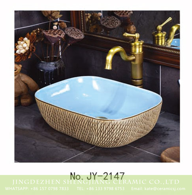 SJJY-2147-20薄口小椭圆盆_04 SJJY-2147-20  Light blue inner wall and check pattern outside vanity basin - shengjiang  ceramic  factory   porcelain art hand basin wash sink