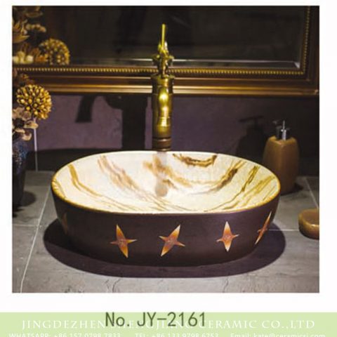 SJJY-2161-21   China traditional porcelain unique pattern surface art basin