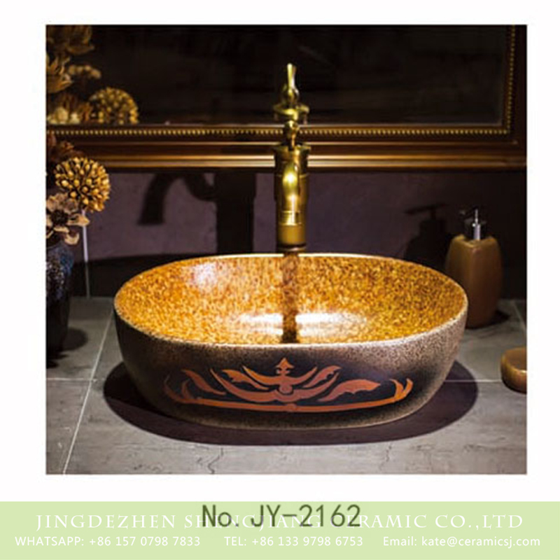 SJJY-2162-21小冬瓜_08 SJJY-2162-21  Hot sale porcelain with special device surface lavabo - shengjiang  ceramic  factory   porcelain art hand basin wash sink