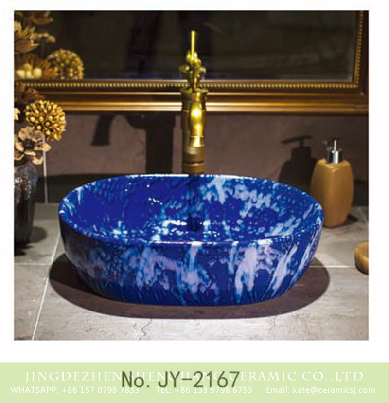 SJJY-2167-21小冬瓜_13 SJJY-2167-21   Shengjiang new product blue color glazed art basin - shengjiang  ceramic  factory   porcelain art hand basin wash sink