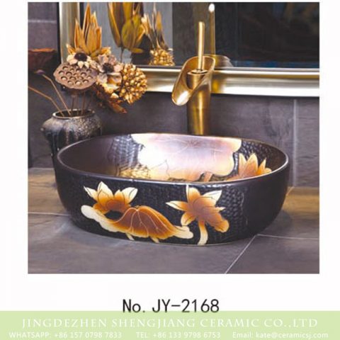 SJJY-2168-21   China retro style ceramic with manual sculpture vanity basin