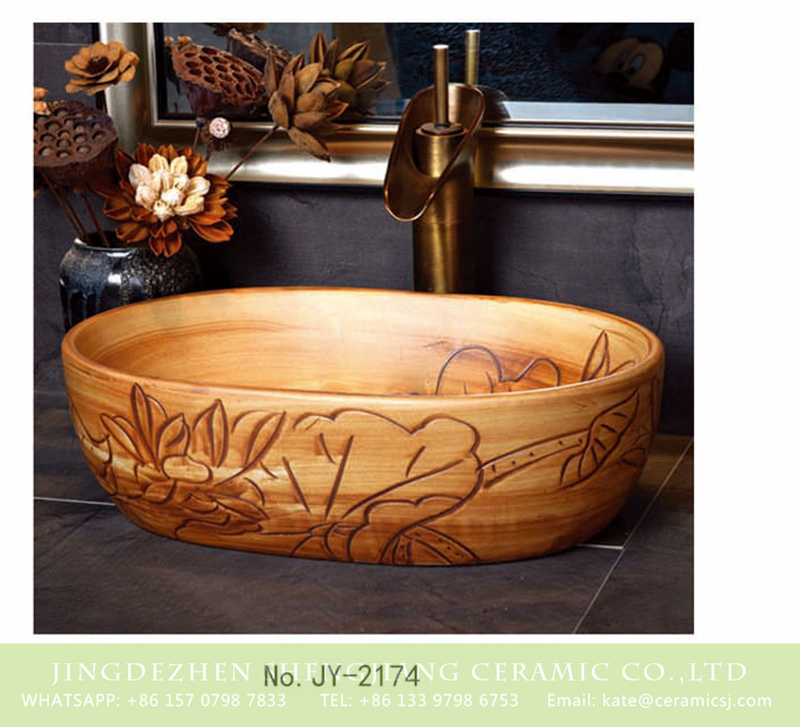 SJJY-2174-22小冬瓜盆_08 SJJY-2174-22   Manual sculpture wood color porcelain durable wash sink - shengjiang  ceramic  factory   porcelain art hand basin wash sink