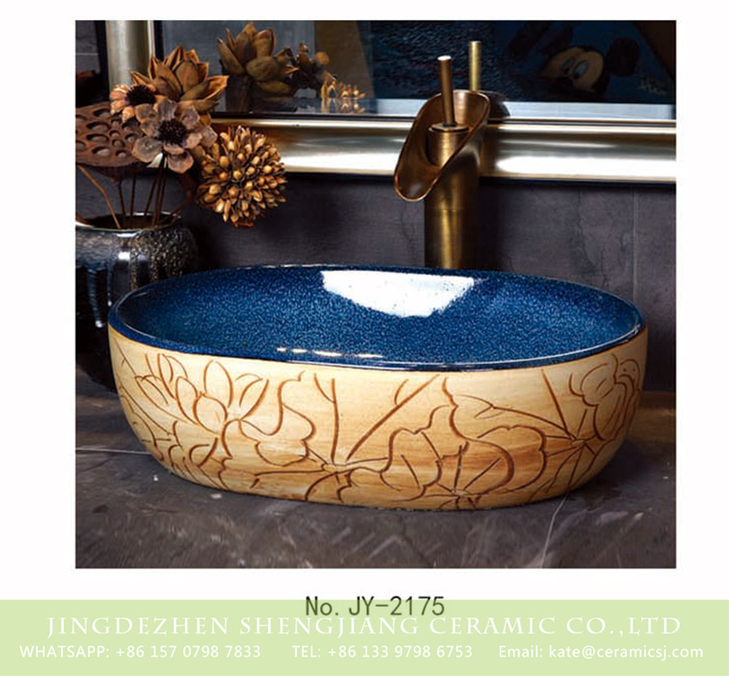 SJJY-2175-22小冬瓜盆_09 SJJY-2175-22   Deep blue inner wall and hand carved design lavabo - shengjiang  ceramic  factory   porcelain art hand basin wash sink
