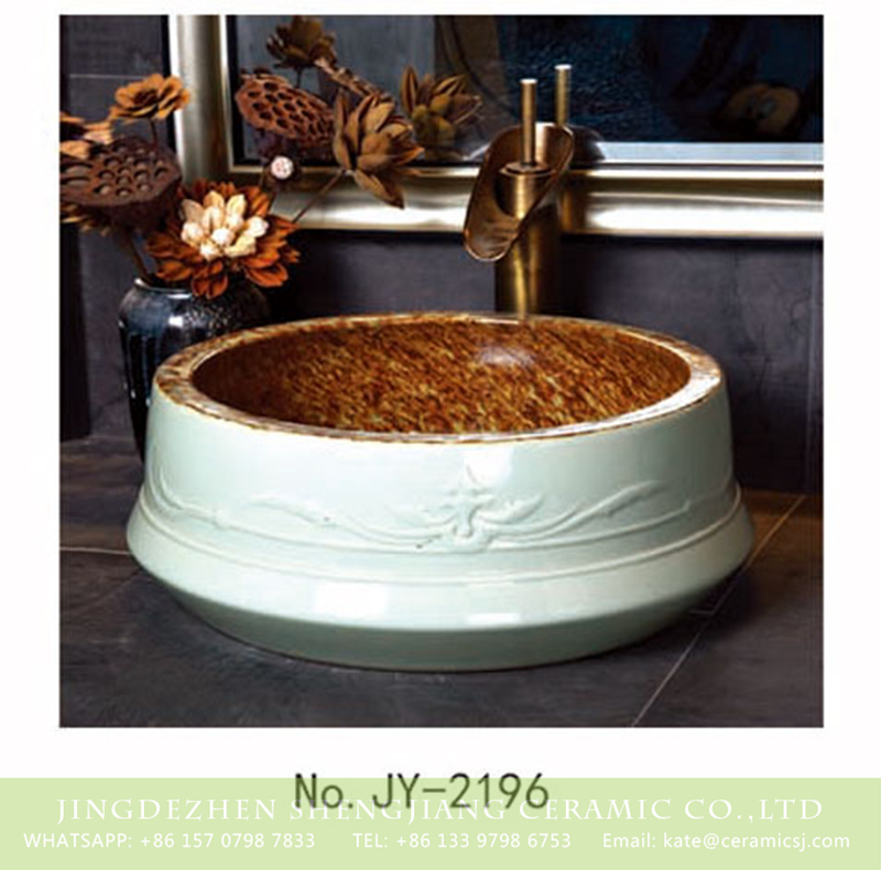 SJJY-2196-25聚宝盆_04 SJJY-2196-25  Hot sale brown color inner wall celadon basin - shengjiang  ceramic  factory   porcelain art hand basin wash sink