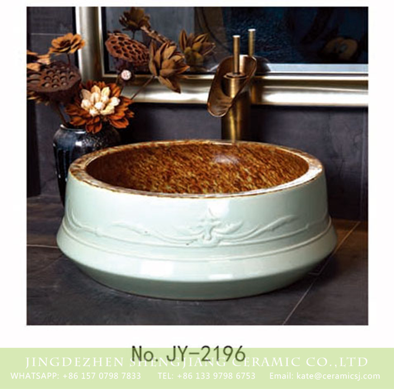 SJJY-2196-25聚宝盆_04 SJJY-2196-25  Hot sale brown color inner wall celadon basin - shengjiang  ceramic  factory   porcelain art hand basin wash sink