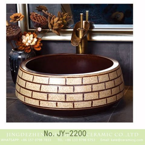 SJJY-2200-25   Brown color ceramic with hand carved check pattern surface wash sink