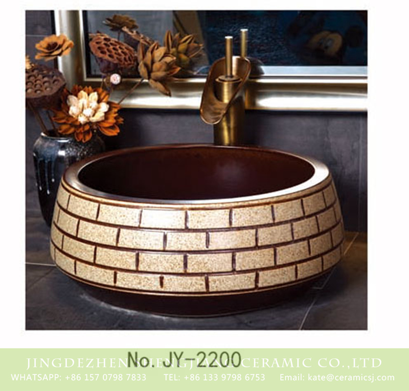 SJJY-2200-25聚宝盆_09 SJJY-2200-25   Brown color ceramic with hand carved check pattern surface wash sink - shengjiang  ceramic  factory   porcelain art hand basin wash sink