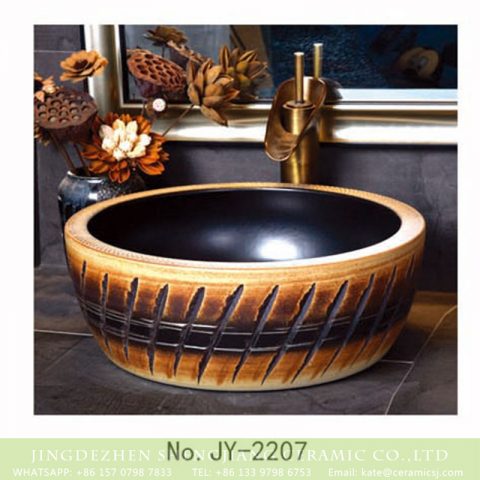 SJJY-2207-26   Matte black inside and hand carved outside round wash sink
