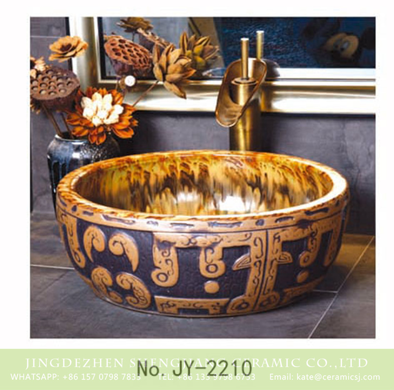 SJJY-2210-26腰鼓形盆_07 SJJY-2210-26   Ancient design handmade art round basin - shengjiang  ceramic  factory   porcelain art hand basin wash sink