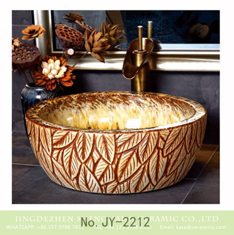 SJJY-2212-26腰鼓形盆_09 SJJY-2212-26   Hand carved leaves pattern surface art basin - shengjiang  ceramic  factory   porcelain art hand basin wash sink