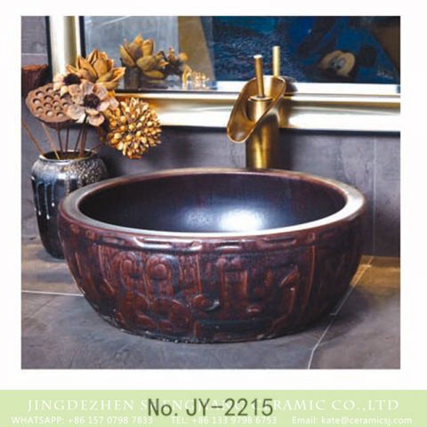 SJJY-2215-26  Dark color ceramic handmade unique device surface wash sink