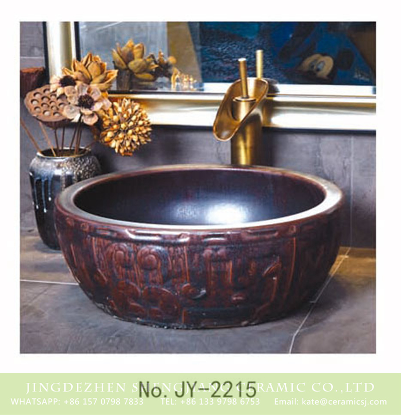 SJJY-2215-26腰鼓形盆_12 SJJY-2215-26  Dark color ceramic handmade unique device surface wash sink - shengjiang  ceramic  factory   porcelain art hand basin wash sink