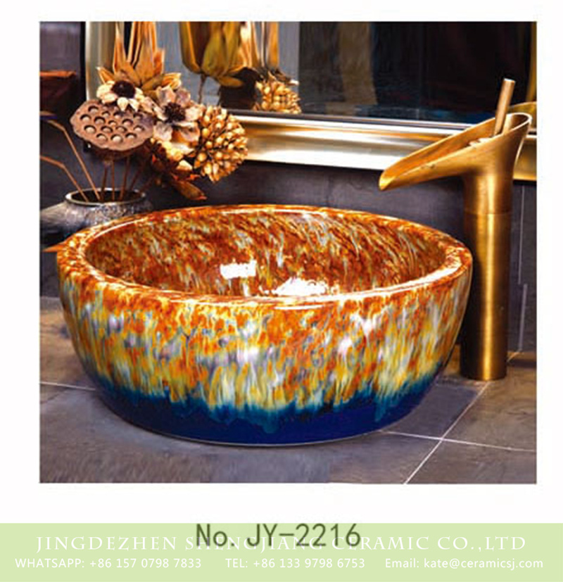 SJJY-2216-26腰鼓形盆_13 SJJY-2216-26   Easy cleaning color glazed smooth art basin  - shengjiang  ceramic  factory   porcelain art hand basin wash sink