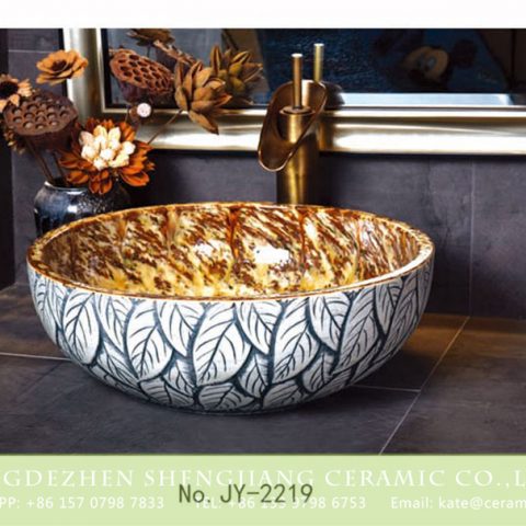 SJJY-2219-27   Hand carved leaf pattern art wash sink