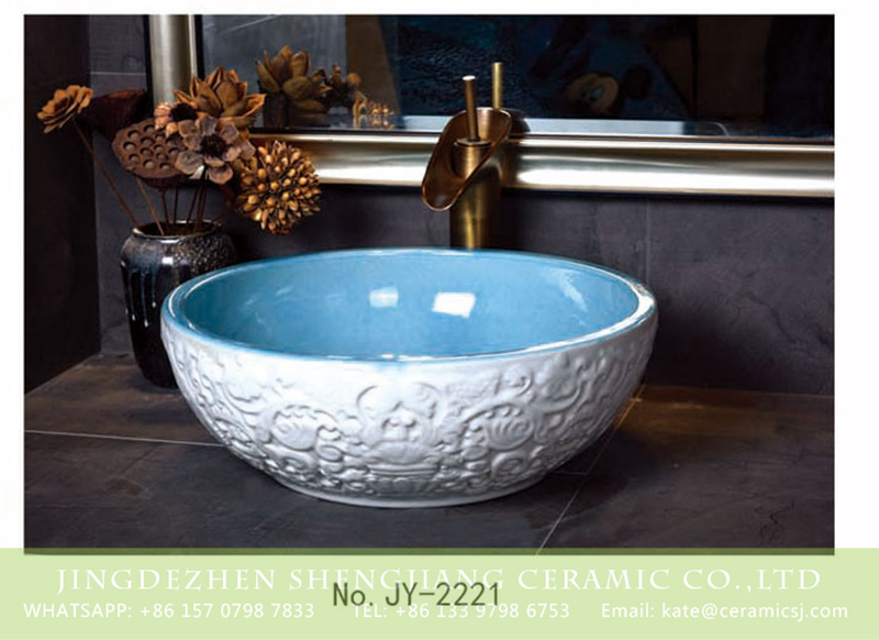 SJJY-2221-27碗形盆_06 SJJY-2221-27   Hand carved white ceramic and blue inner wall round wash sink - shengjiang  ceramic  factory   porcelain art hand basin wash sink