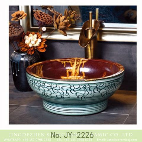 SJJY-2226-28  Brown color inside and hand carved surface wash basin