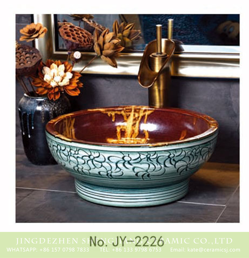 SJJY-2226-28小号盆_05 SJJY-2226-28  Brown color inside and hand carved surface wash basin - shengjiang  ceramic  factory   porcelain art hand basin wash sink