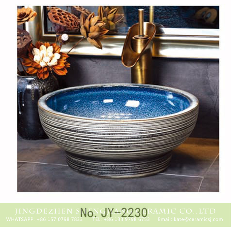 SJJY-2230-28小号盆_10 SJJY-2230-28   Shengjiang factory price pure handmade wash basin - shengjiang  ceramic  factory   porcelain art hand basin wash sink