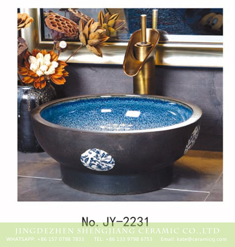 SJJY-2231-28小号盆_12 SJJY-2231-28   Jingdezhen produce matte black color porcelain sanitary ware - shengjiang  ceramic  factory   porcelain art hand basin wash sink