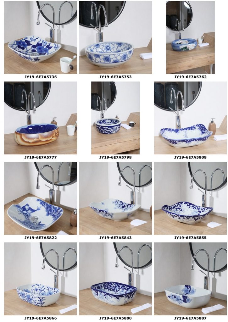 2019.VOL04-jingdezhen-shengjiang-ceramic-art-basin-washsink-brochure-jy_004-725x1024 2019 vol04 New arrivals Shengjiang exquisite arts and crafts porcelain wash basin - shengjiang  ceramic  factory   porcelain art hand basin wash sink