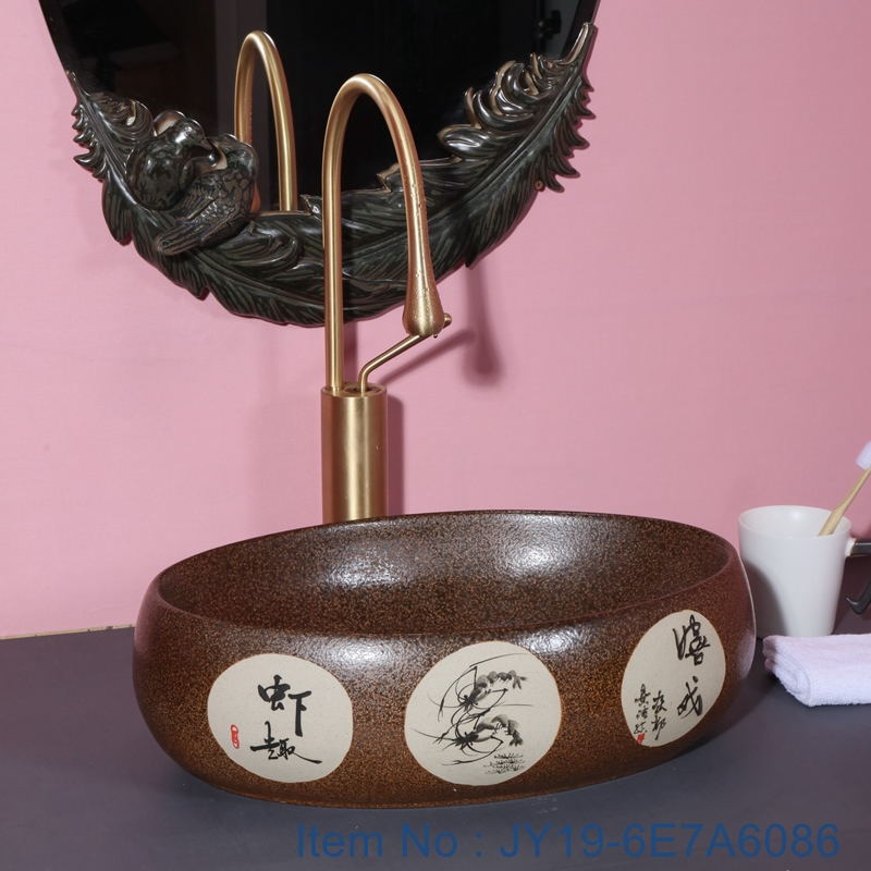JY19-6E7A6086_看图王 JY19-6E7A6086 Wholesale artistic color glazed oval bathroom ceramic washbasin - shengjiang  ceramic  factory   porcelain art hand basin wash sink