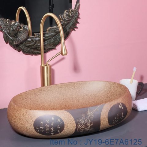 JY19-6E7A6125 Wholesale artistic oval high quality bathroom ceramic washbasin