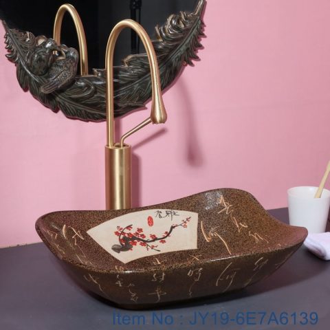 JY19-6E7A6139 China wholesale modern style  bathroom porcelain with flower pattern table top vanity basin
