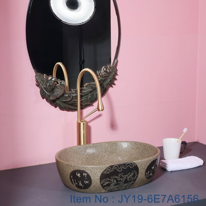 JY19-6E7A6156_看图王 JY19-6E7A6156 Jingdezhen modern high quality  vanity art ceramic - shengjiang  ceramic  factory   porcelain art hand basin wash sink