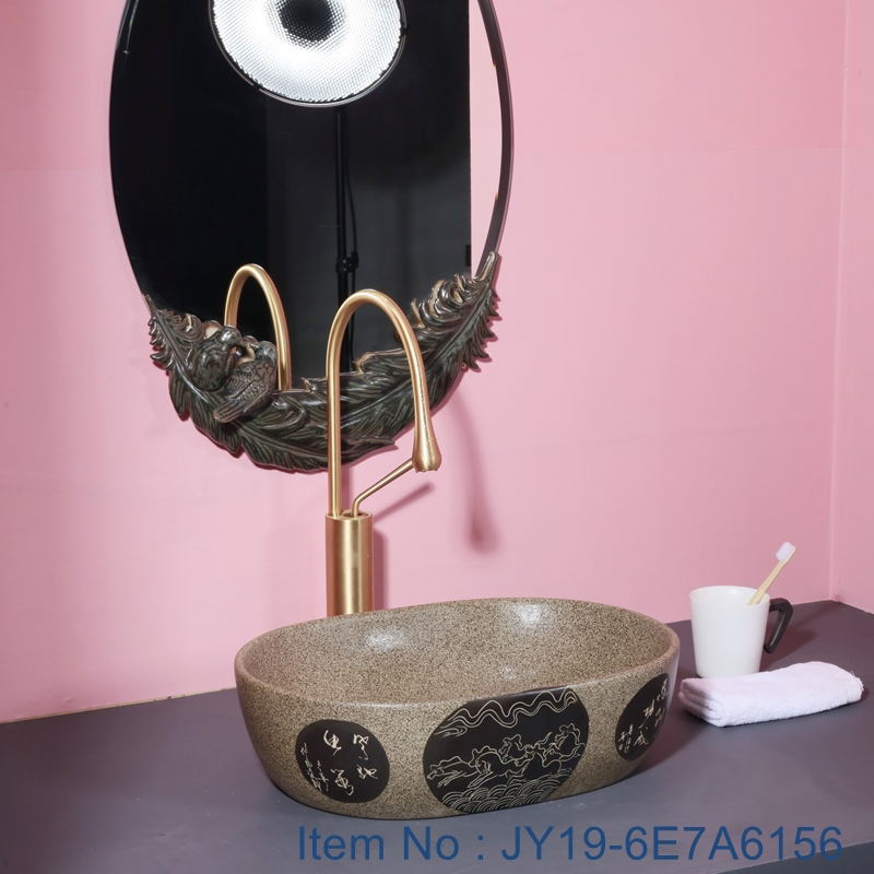 JY19-6E7A6156_看图王 JY19-6E7A6156 Jingdezhen modern high quality  vanity art ceramic - shengjiang  ceramic  factory   porcelain art hand basin wash sink