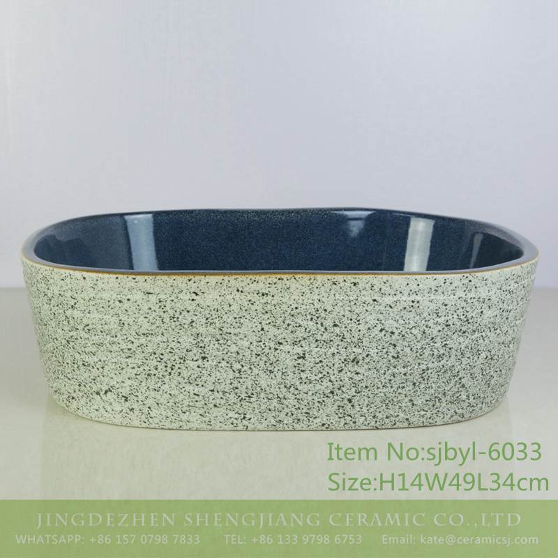 sjbyl-6033-（椭圆）刀刻墨点内花釉 sjbyl-6033 Knife inking point internalized glaze daily ceramic basin large oval porcelain basin wash basin - shengjiang  ceramic  factory   porcelain art hand basin wash sink