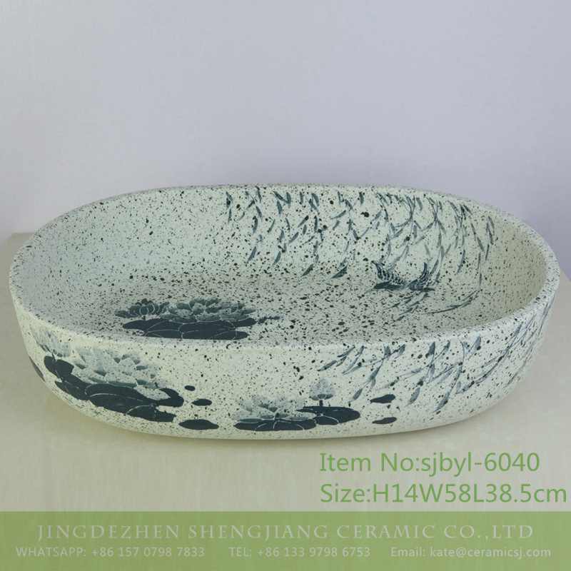 sjbyl-6040-（大椭圆）柳叶荷花 sjbyl-6040 Jingdezhen willow lotus pattern daily ceramic basin large oval porcelain basin wash basin - shengjiang  ceramic  factory   porcelain art hand basin wash sink