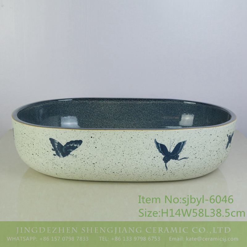 sjbyl-6046-（大椭圆）墨蝶内花釉 sjbyl-6046 Ink-butterfly inner glaze Chinese wash basin daily ceramic basin large oval porcelain basin - shengjiang  ceramic  factory   porcelain art hand basin wash sink