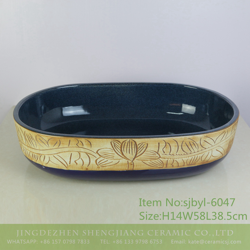 sjbyl-6047-（大椭圆）内兰花釉铁红荷花 sjbyl-6047 Inside the orchid glaze iron red lotus Chinese wash basin daily ceramic basin large oval porcelain basin - shengjiang  ceramic  factory   porcelain art hand basin wash sink