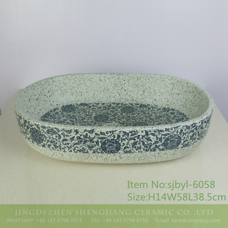 sjbyl-6058-（大椭圆）墨点穿枝莲-1 sjbyl-6058 Ink point through the branches of the lotus wash basin household porcelain basin large oval porcelain basin - shengjiang  ceramic  factory   porcelain art hand basin wash sink