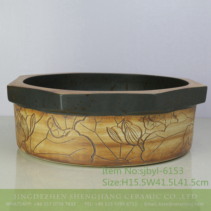 sjbyl-6153-八角星点荷花 sjbyl-6153 Shengjiang star point lotus pattern daily high-grade ceramic wash basin China ceramic basin bathroombasin - shengjiang  ceramic  factory   porcelain art hand basin wash sink