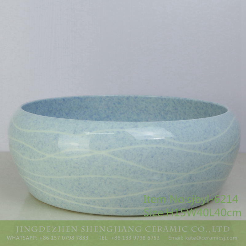 sjbyl-6214-水波纹 sjbyl-6214 Pure and fresh water washbasin bathroom washbasin Chinese porcelain jingdezhen porcelain light blue - shengjiang  ceramic  factory   porcelain art hand basin wash sink