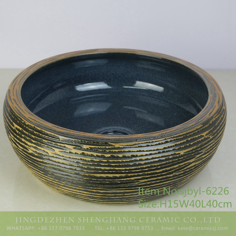 sjbyl-6226-内兰花釉深棕刀刻1 sjbyl-6226 Inside blue flower glaze dark brown knife carved wash basin ceramic basin daily round - shengjiang  ceramic  factory   porcelain art hand basin wash sink