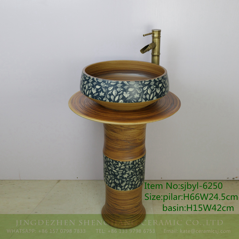 sjbyl-6250-铁红线圈树叶 sjbyl-6250 Jingdezhen porcelain and ceramic basin wash basin daily washbasin bathroom iron red coil leaf design washroombasin - shengjiang  ceramic  factory   porcelain art hand basin wash sink