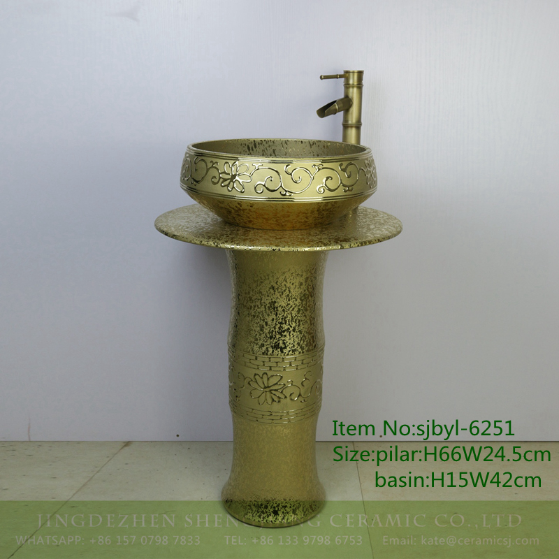 sjbyl-6251-碎金菊瓣 sjbyl-6251 Broken chrysanthemum petals jingdezhen porcelain daily wash basin toilet bathroom ceramic basin wash basin - shengjiang  ceramic  factory   porcelain art hand basin wash sink